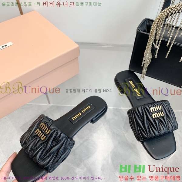 ̿̿  30MU254255-6