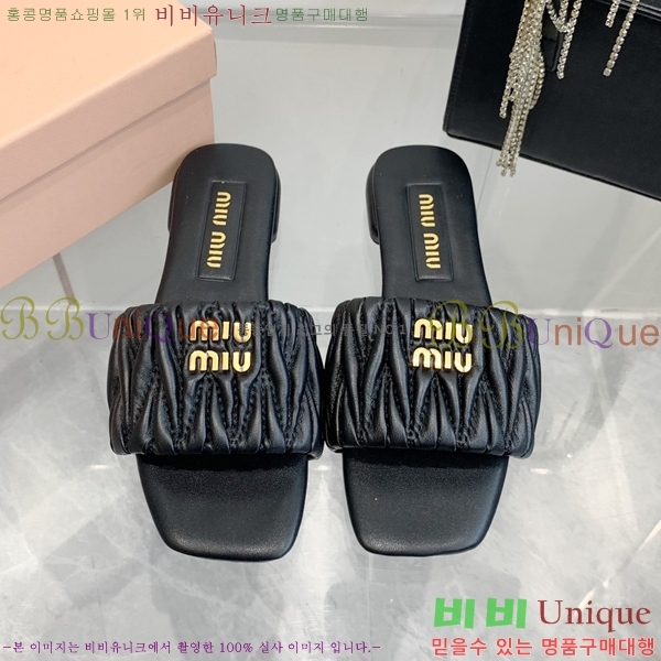̿̿  30MU254255-6