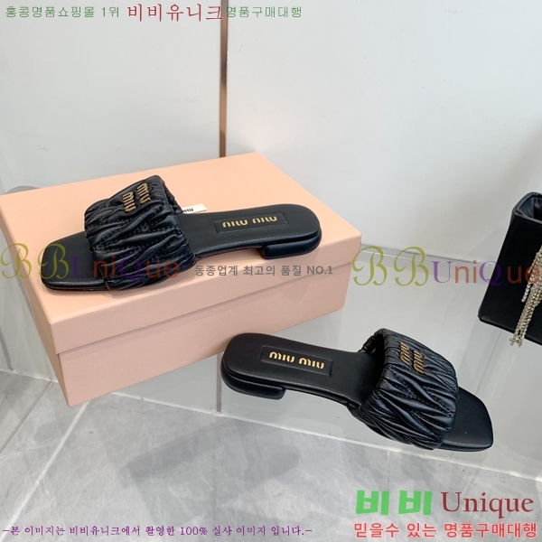 ̿̿  30MU254255-6
