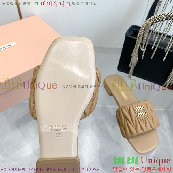 ̿̿  30MU254255-8