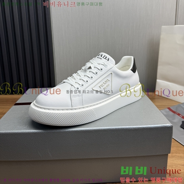 ���� ����� ����Ŀ�� PR57633-2