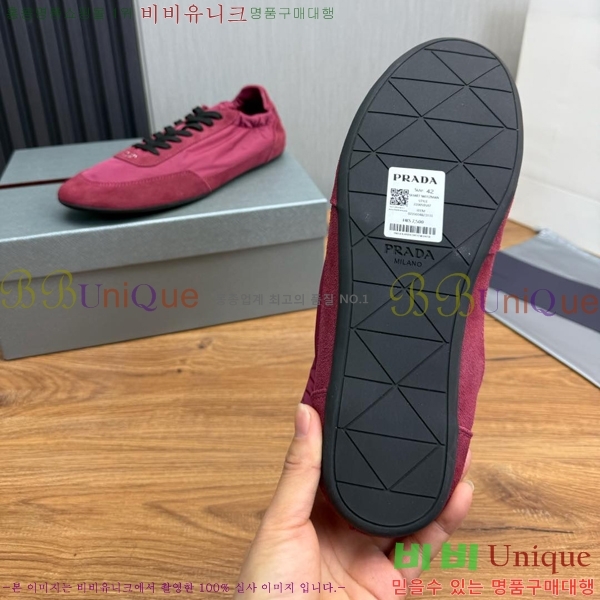   Ŀ PR57632-6