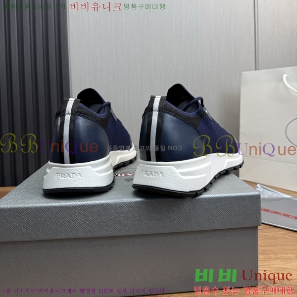 ���� ����� ����Ŀ�� PR57629-2