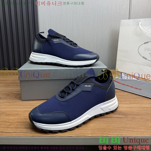 ���� ����� ����Ŀ�� PR57629-2