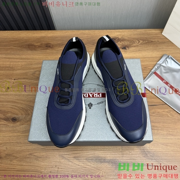 ���� ����� ����Ŀ�� PR57629-2