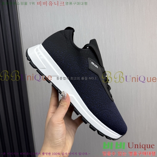 ���� ����� ����Ŀ�� PR57628-1