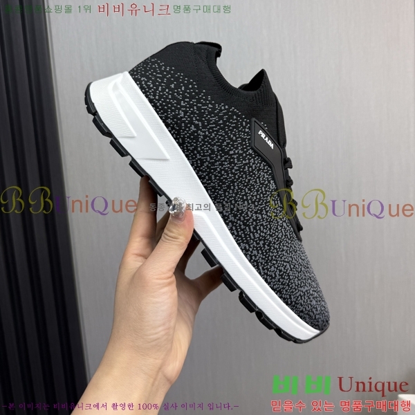 ���� ����� ����Ŀ�� PR57628-2