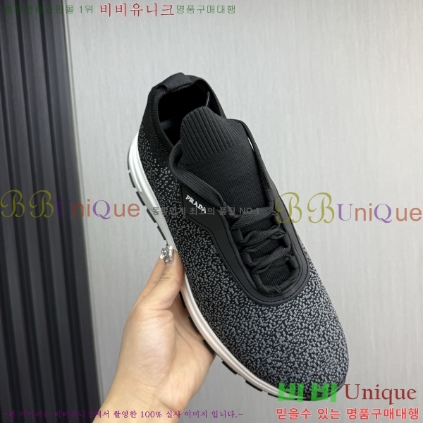 ���� ����� ����Ŀ�� PR57628-2