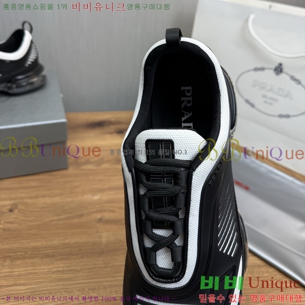 ���� ����� ����Ŀ�� PR57640-2