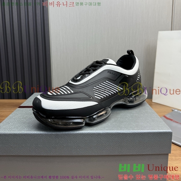 ���� ����� ����Ŀ�� PR57640-2