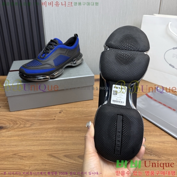  Ŀ PR57639-2
