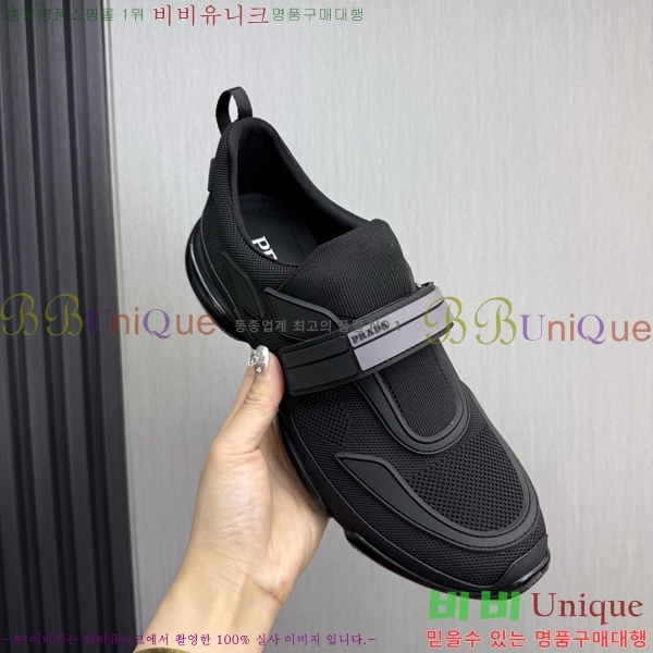   Ŀ PR57638-3