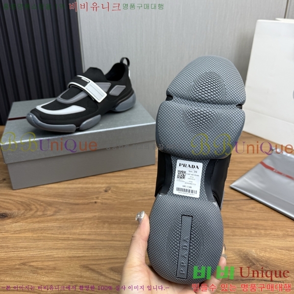   Ŀ PR57638-5