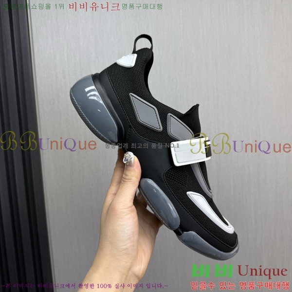   Ŀ PR57638-5