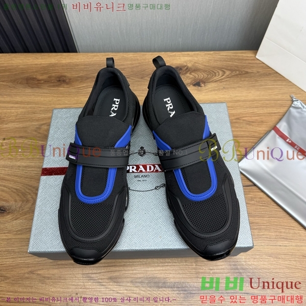   Ŀ PR57638-7
