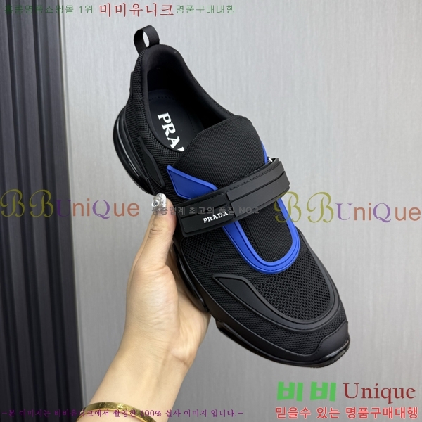   Ŀ PR57638-7
