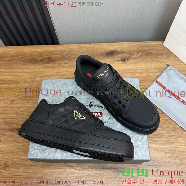 ���� ����� ����Ŀ�� PR57624-2