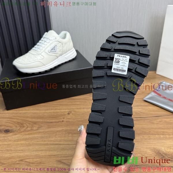 ���� ����� ����Ŀ�� PR57623-2