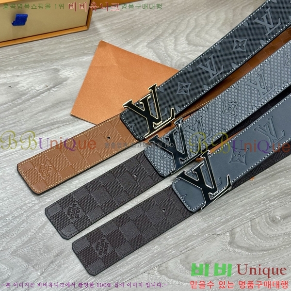 #̺ Ʈ LV541659-2 4CM