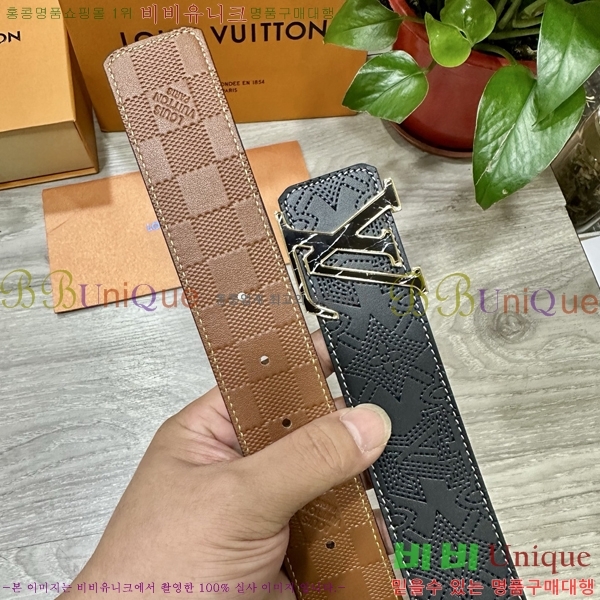#̺ Ʈ LV541661-2 4CM
