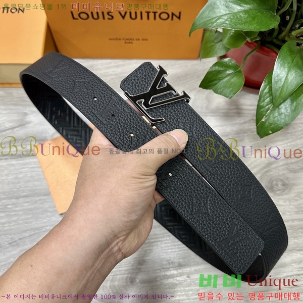 #̺ Ʈ LV541657-2 4CM