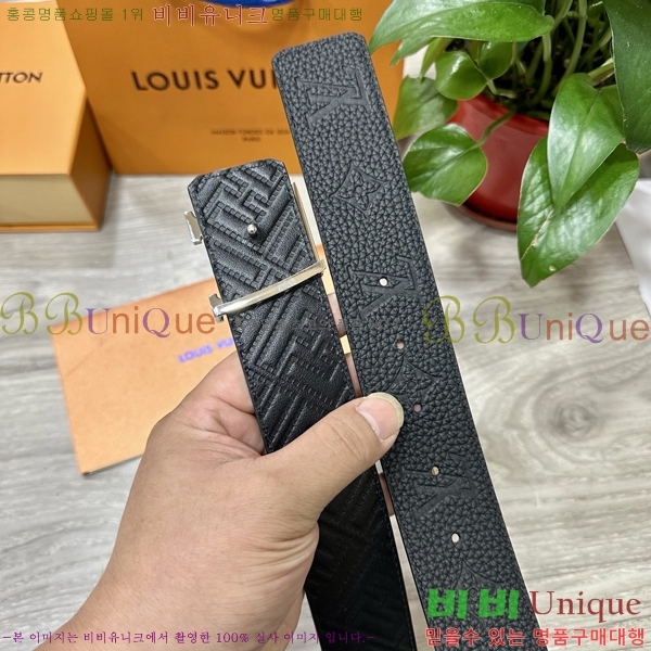 #̺ Ʈ LV541657-2 4CM