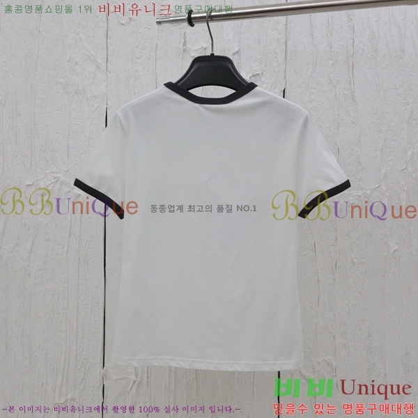    Ƽ DR5138257