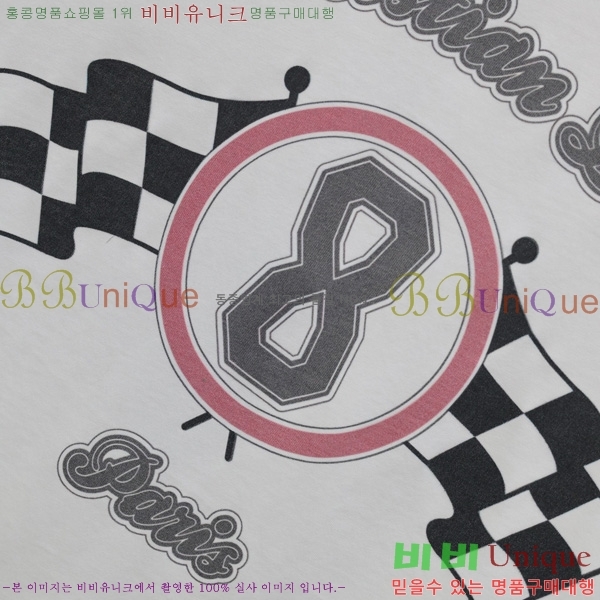    Ƽ DR5138257