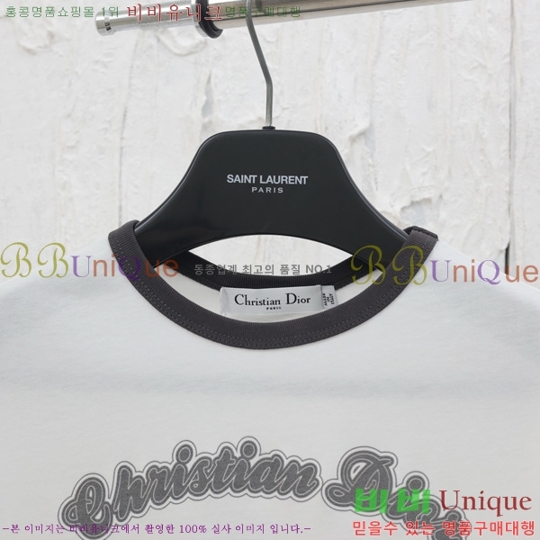    Ƽ DR5138257