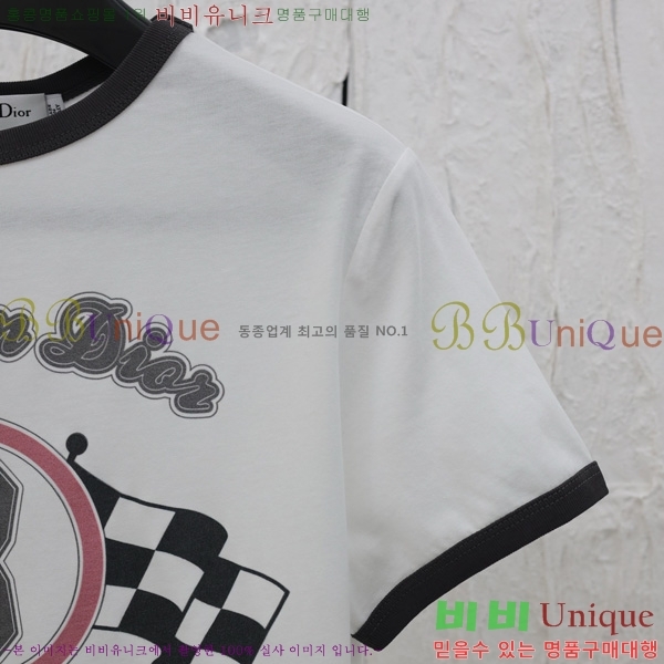    Ƽ DR5138257