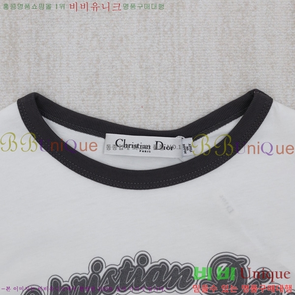    Ƽ DR5138257
