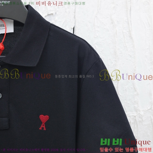  ƹ ī Ƽ AM5819706-2