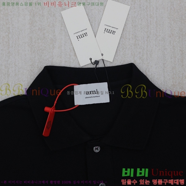  ƹ ī Ƽ AM5819706-2