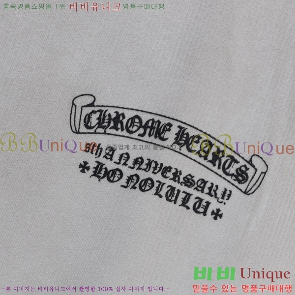  ũ μҸ CH253615-2