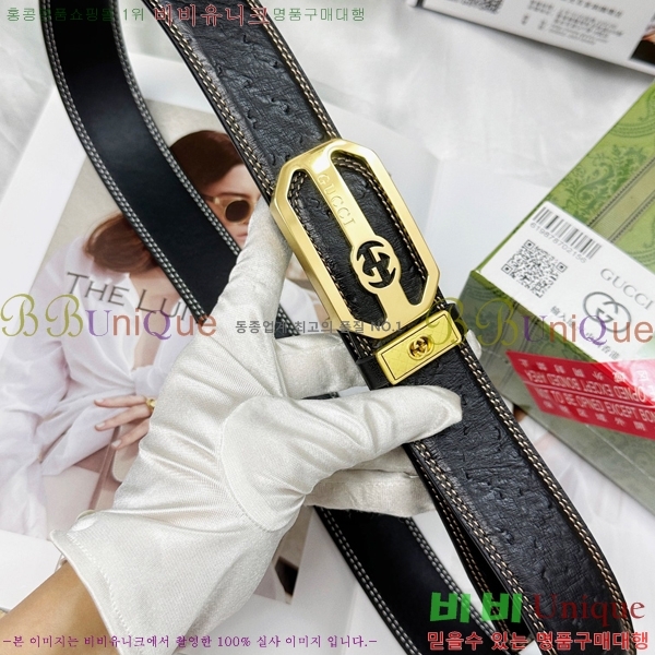 # Ʈ GG251631-2 4CM