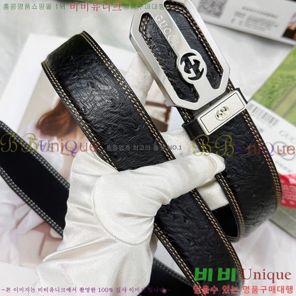# Ʈ GG251631-1 4CM