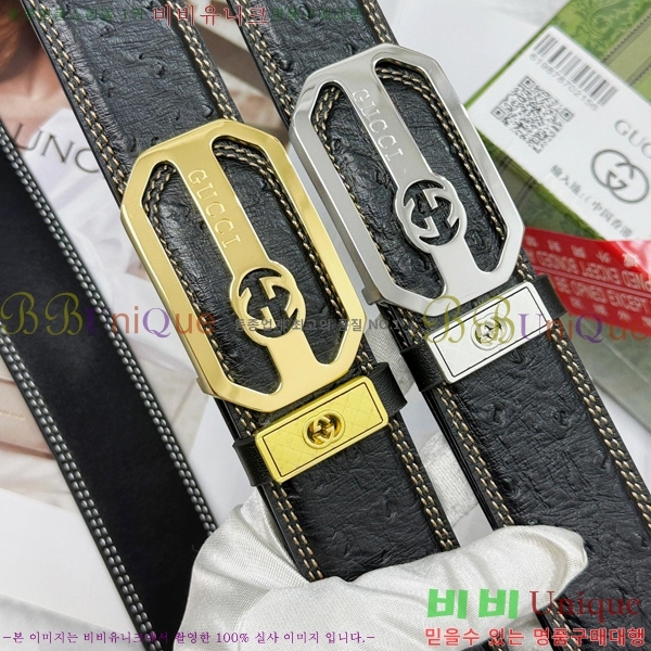 # Ʈ GG251631-1 4CM