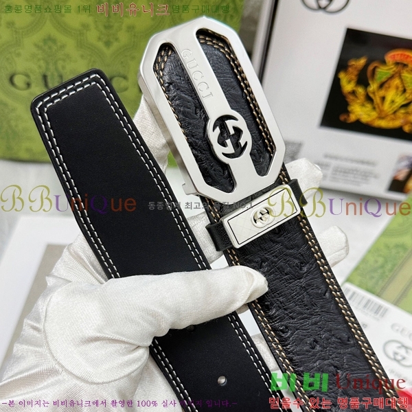 # Ʈ GG251631-1 4CM