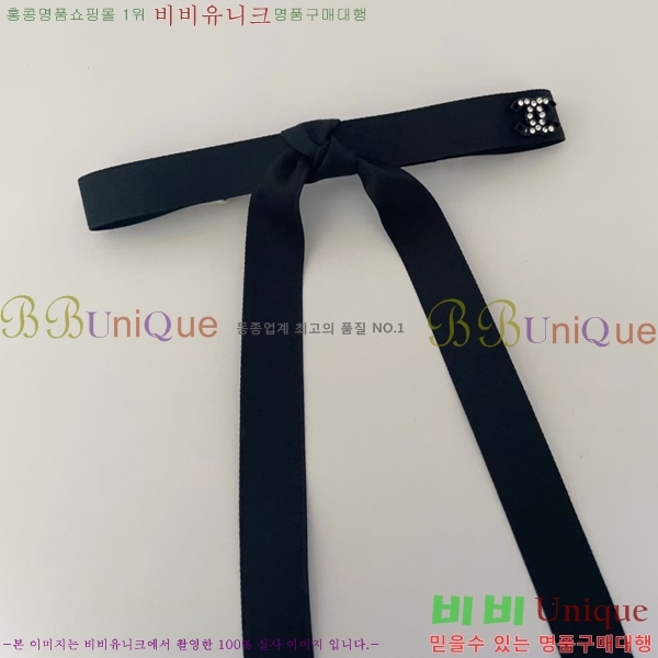 *   ٷ 6CT2543121-1