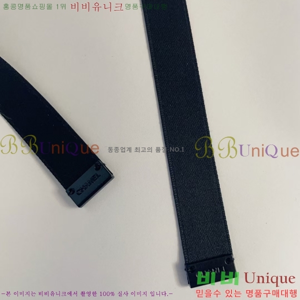 *   ٷ 6CT2543121-1