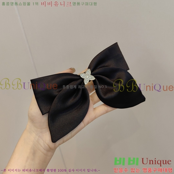 ̺   LV5315745