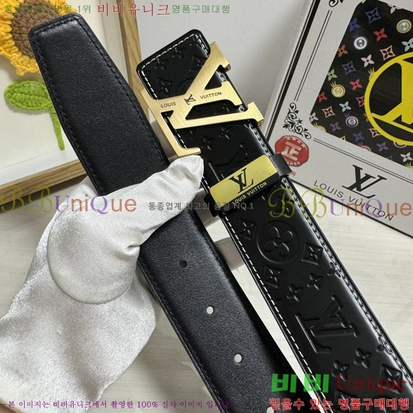 #̺ Ʈ LV1315263-2 3.8CM