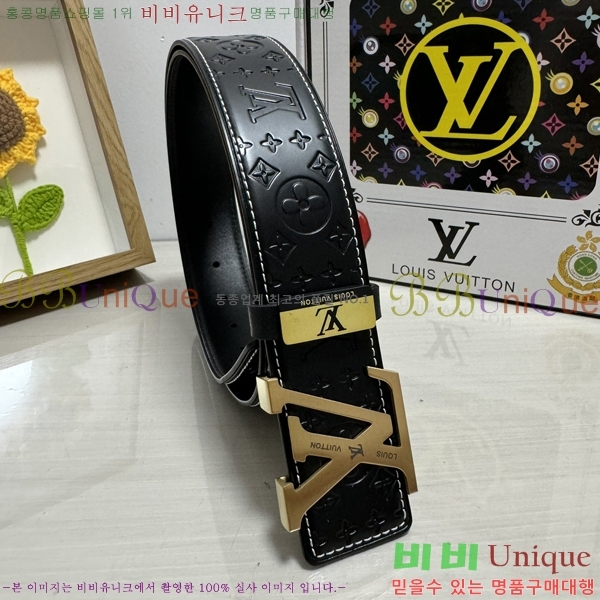#̺ Ʈ LV1315263-2 3.8CM