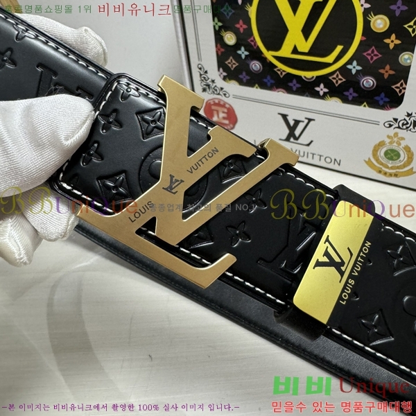 #̺ Ʈ LV1315263-2 3.8CM