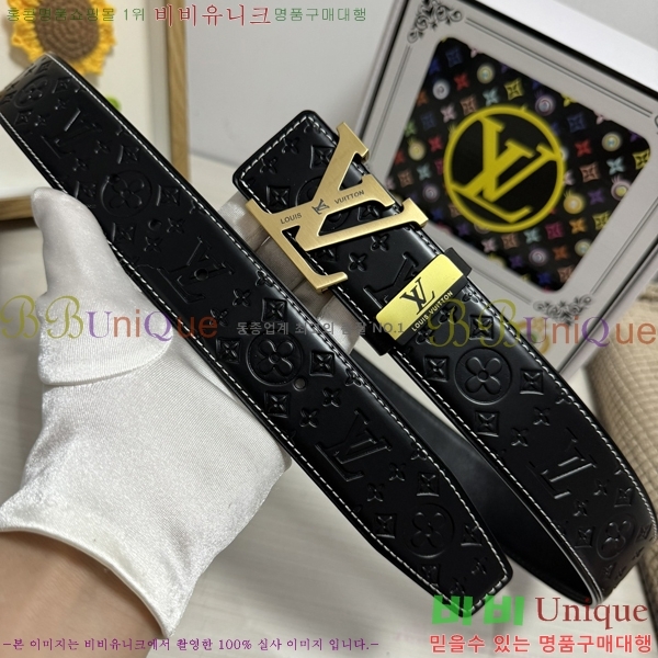 #̺ Ʈ LV1315263-2 3.8CM