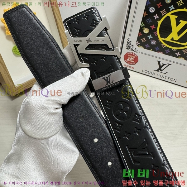 #���̺��� ��Ʈ LV1315263-1 ��3.8CM