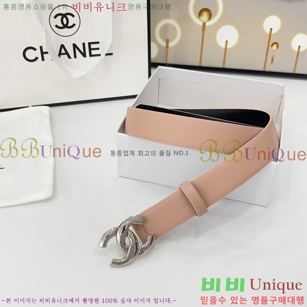 #  Ʈ AA541563-6 3CM