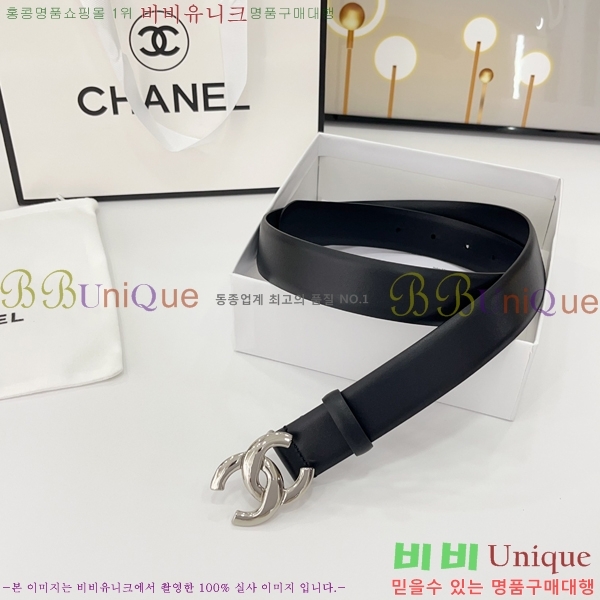 #  Ʈ AA541563-2 3CM