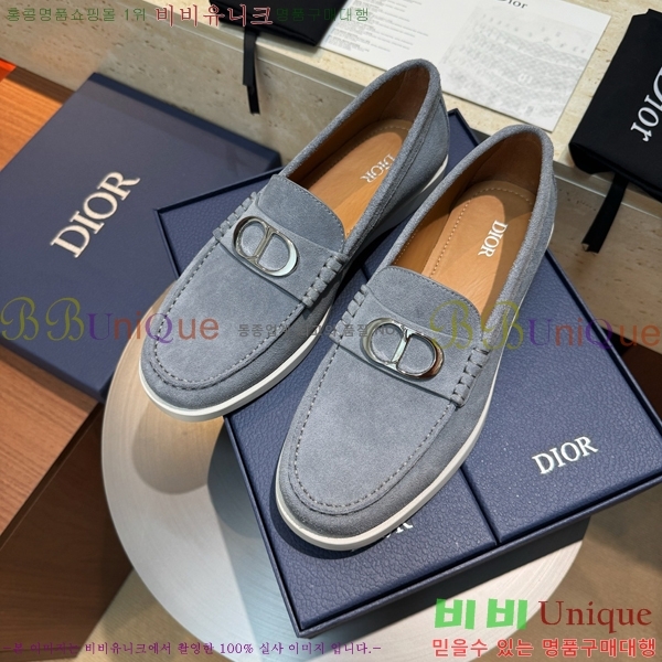    DR8060773-2