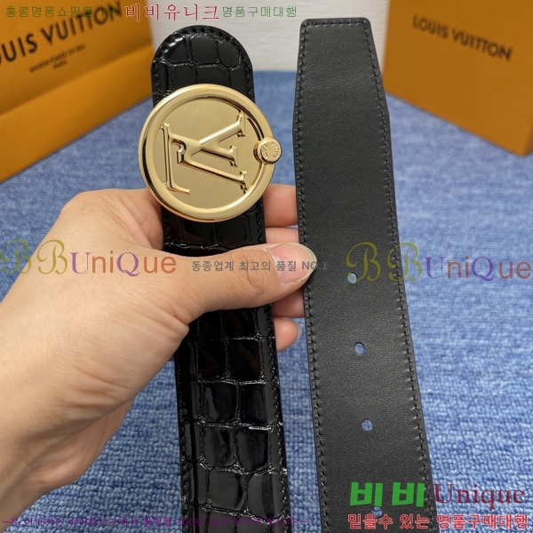 #̺ Ʈ LV541658-1 4CM